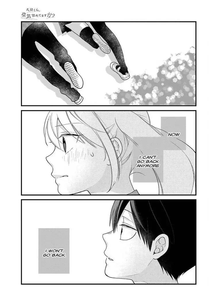 Kusumi-kun, Kuuki Yometemasu ka? Chapter 42 21